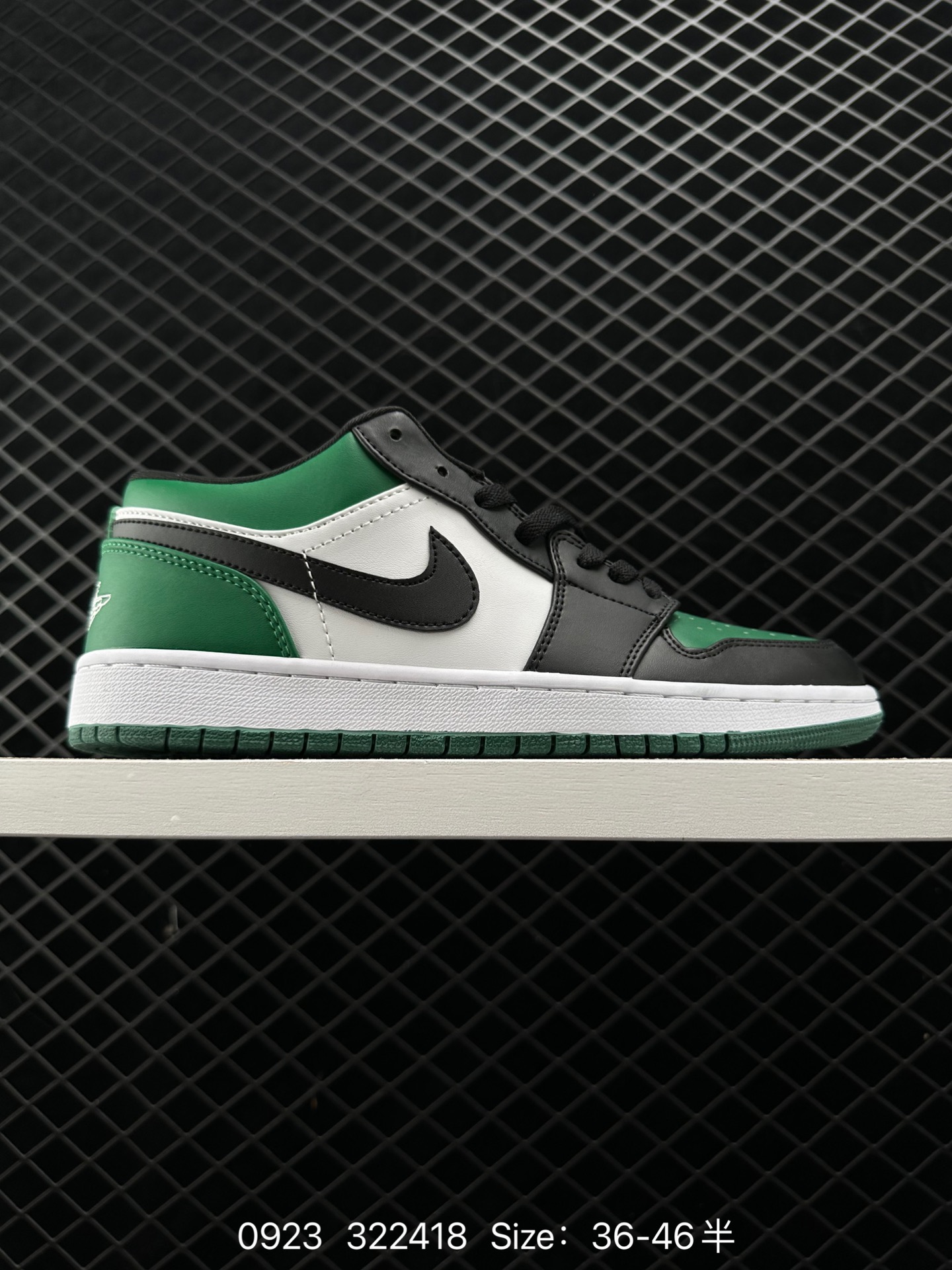 Nike Air Jordan 1 Mid”Green Yellow“ Nike Air Jordan 1 Mid”Green Yellow“